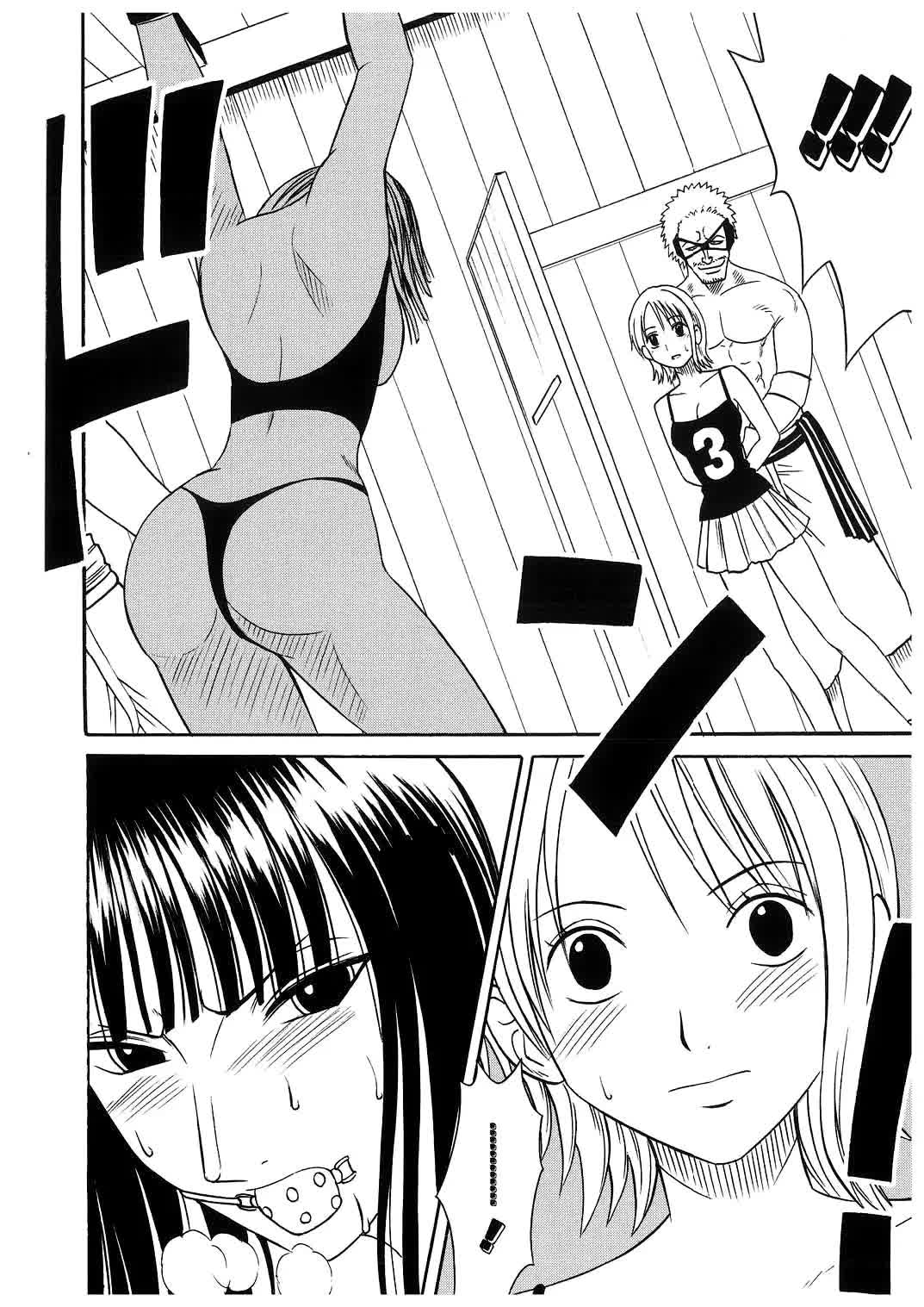 Koukai Soushuuhen 2 Comic porno