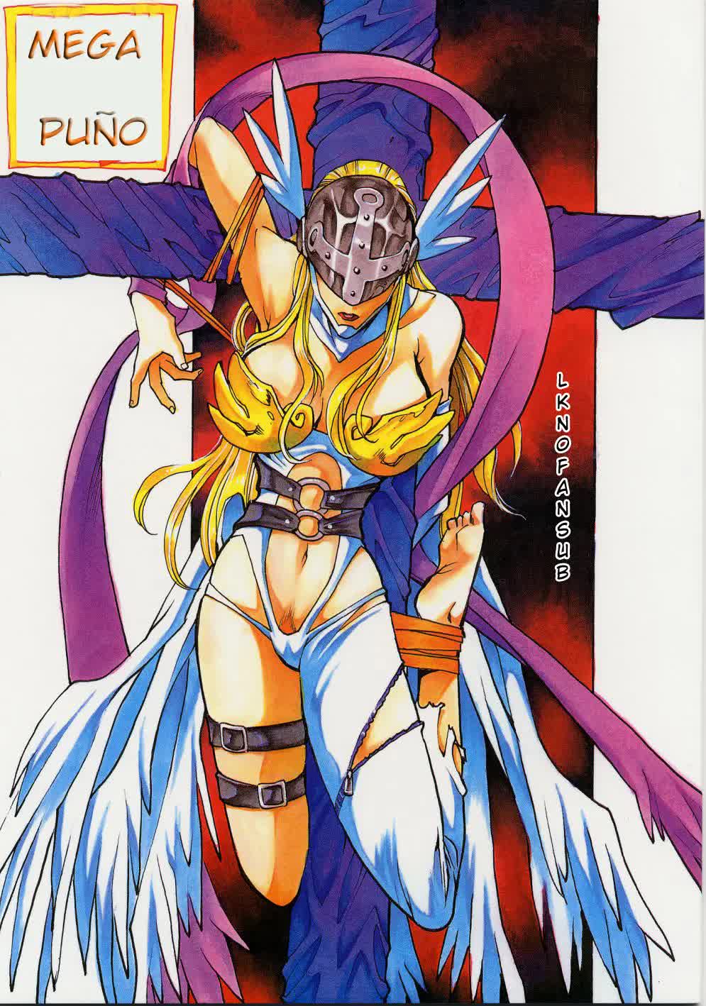 Ponchi Giga Comic porno