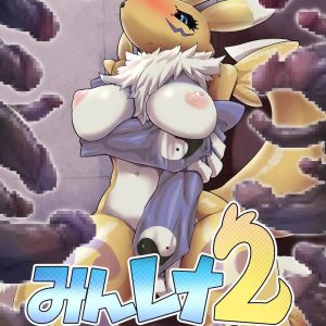 Minna no Renamon 2 – Renamon Para Todos 2