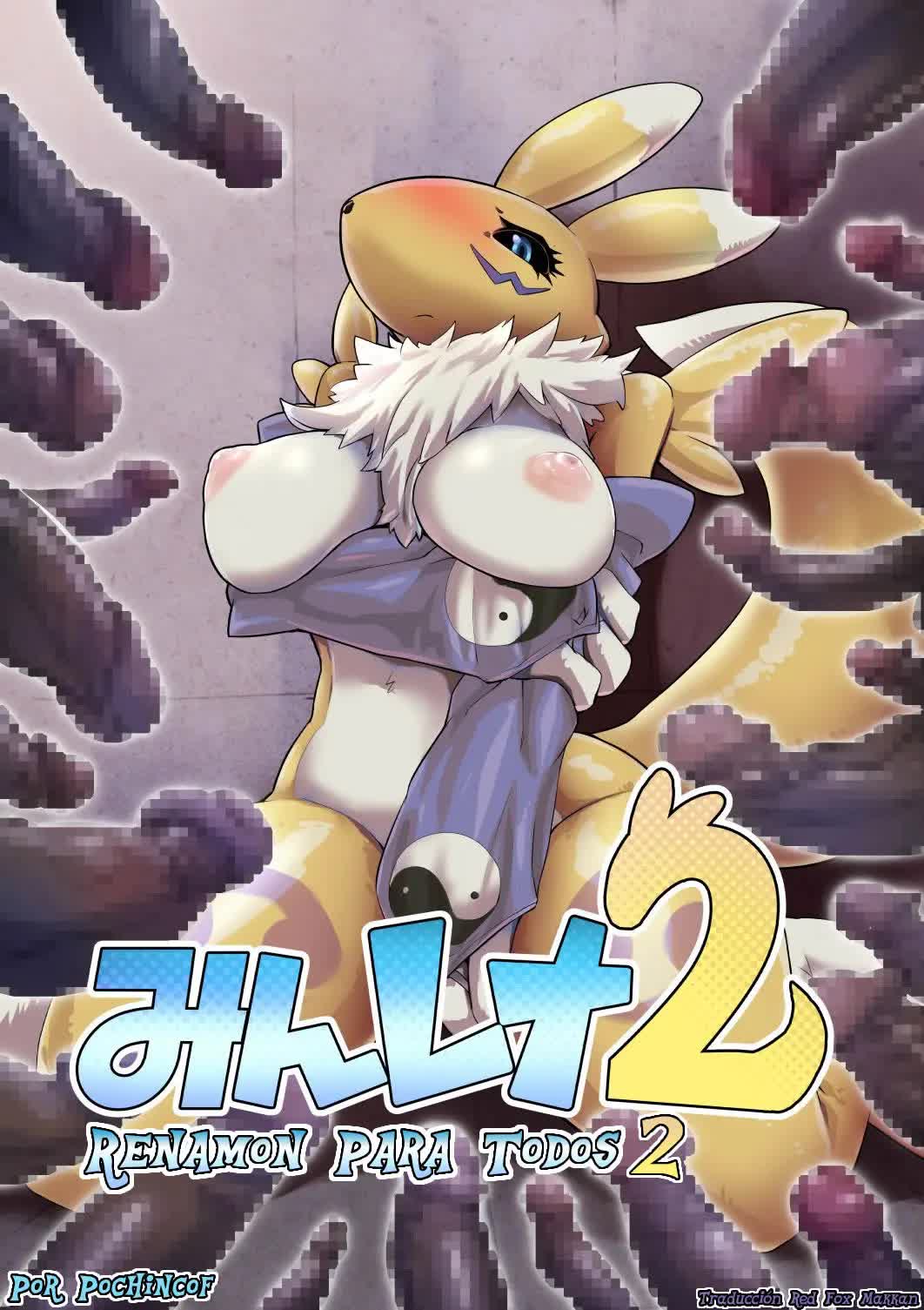 Minna no Renamon 2 - Renamon Para Todos 2 Comic porno
