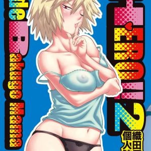 HERO!! 2 Side Bakugo Mama