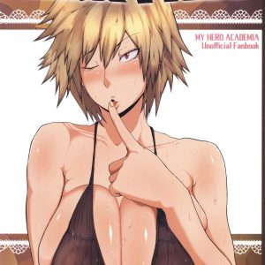 Boku to Bakugou Mama no Himitsu