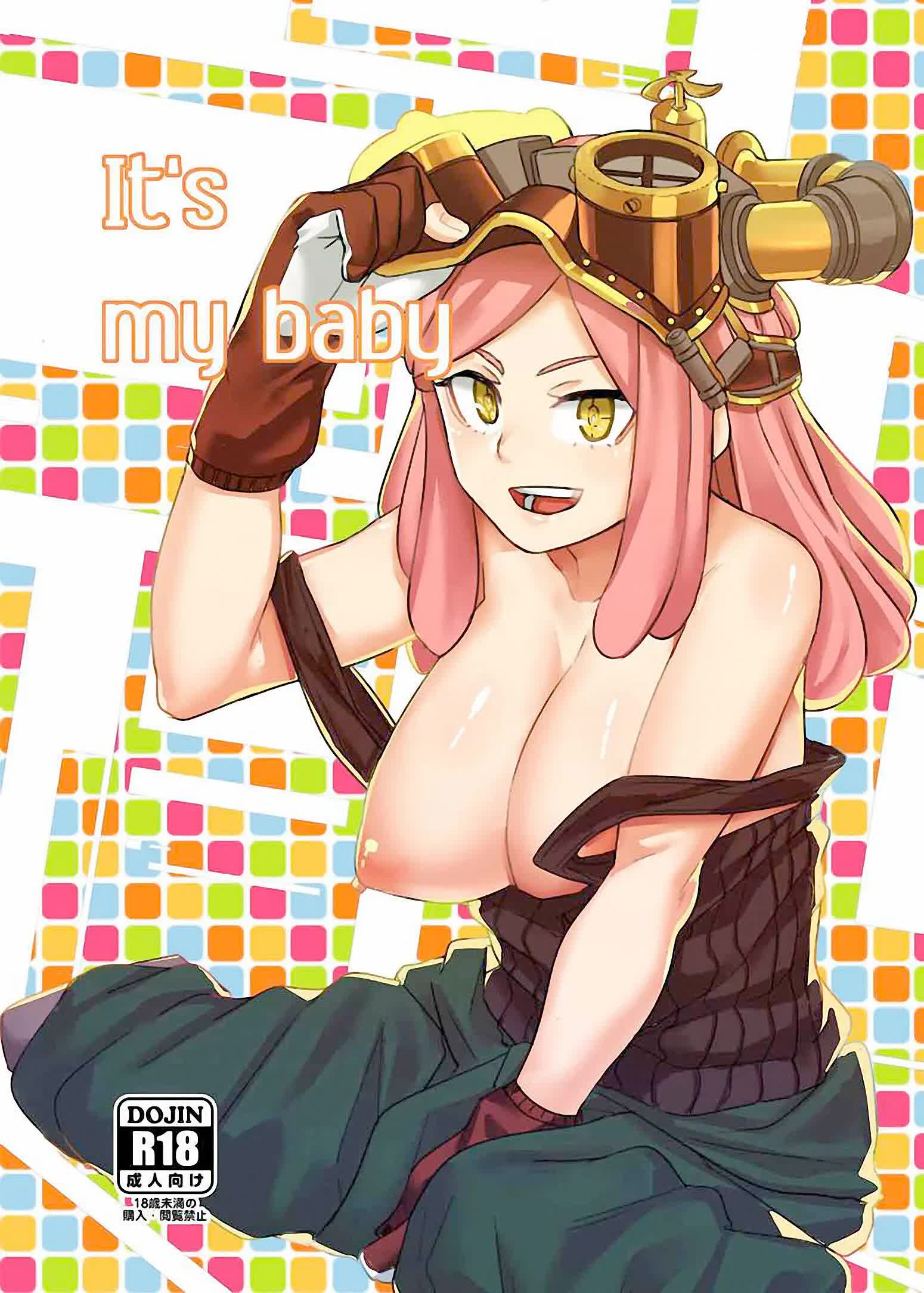 It's my baby Comic porno