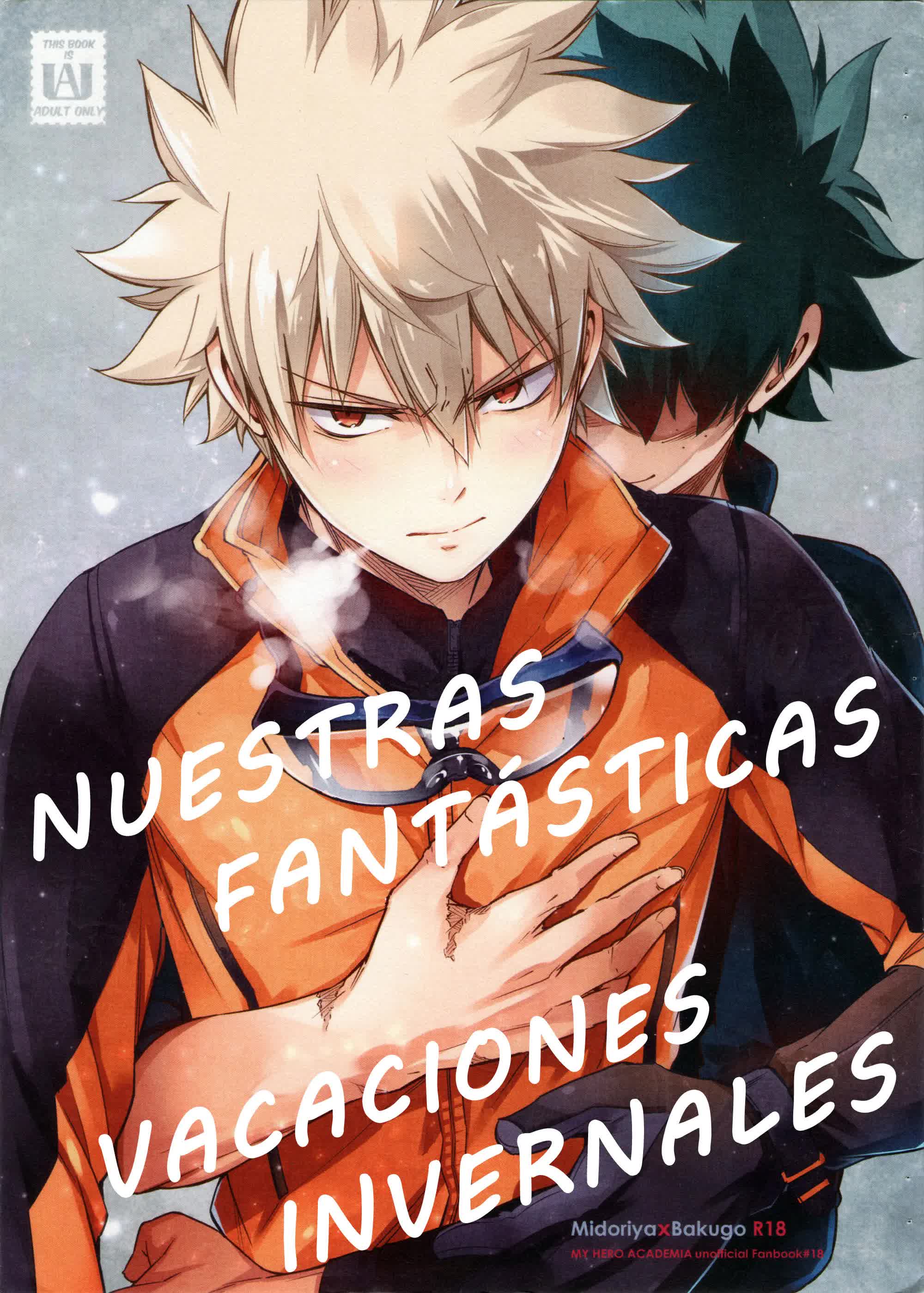 Bokura no Fuyuyasumi Kakkokari - Nuestras fantásticas vacaciones invernales Comic porno