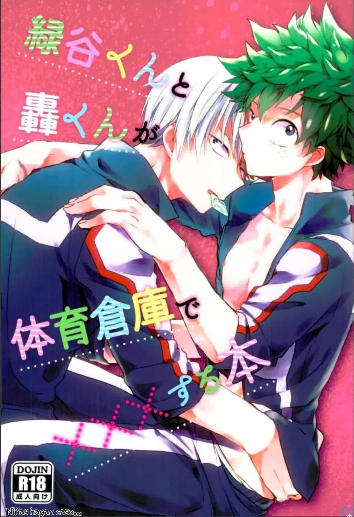 Midoriya-kun Y Todoroki-kun Son XXX En El Armario De Suministros De La Eh Comic porno