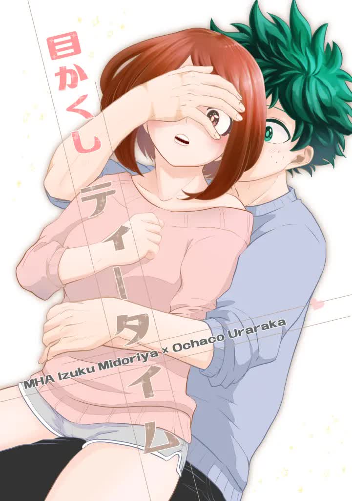 Mekakushi Tea Time Comic porno