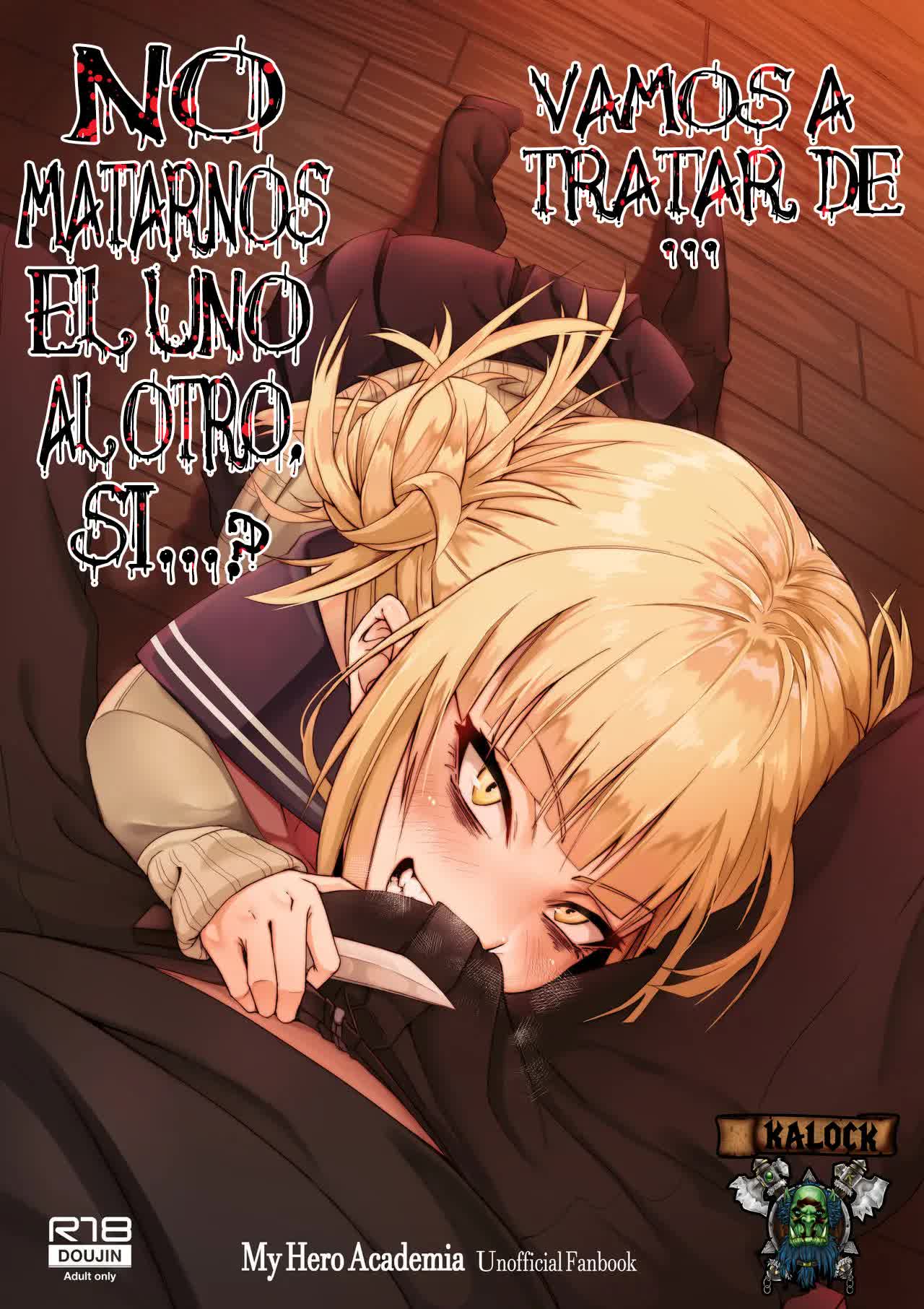 Vamos a Tratar de NO Martarnos el uno al otro si Comic porno