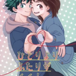 Hitori Yori Futari ga Ii!