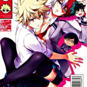 Boku no Iinazuke to Osananajimi ga Shuraba Sugiru Ver. 2