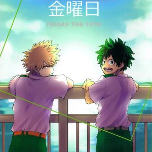 13-nichi no Kinyoubi