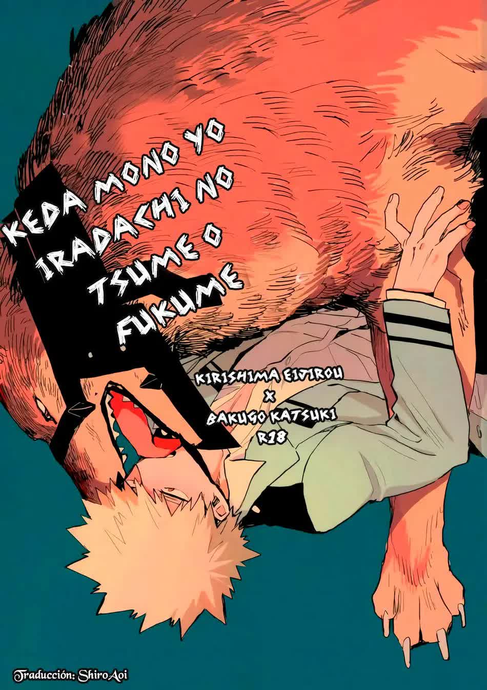 Kedamono yo Iradachi ni Tsume o Fukume Comic porno