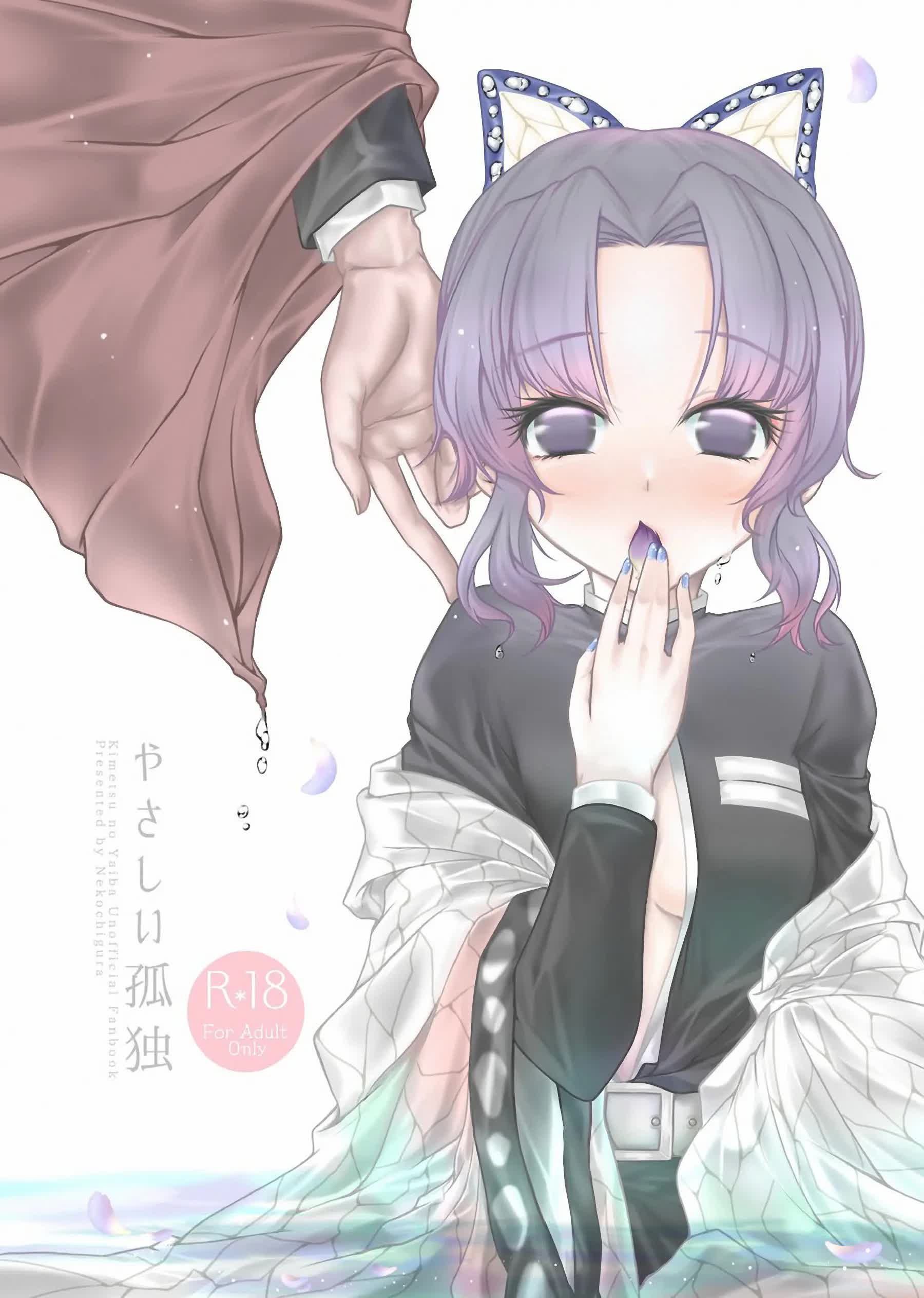 Yasashii Kodoku Comic porno