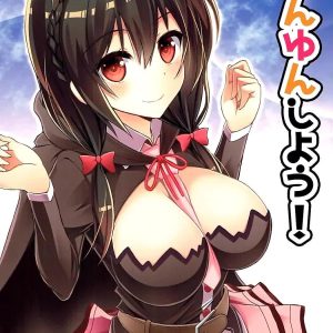 Yunyun shiyou! – Let’s Yunyun!