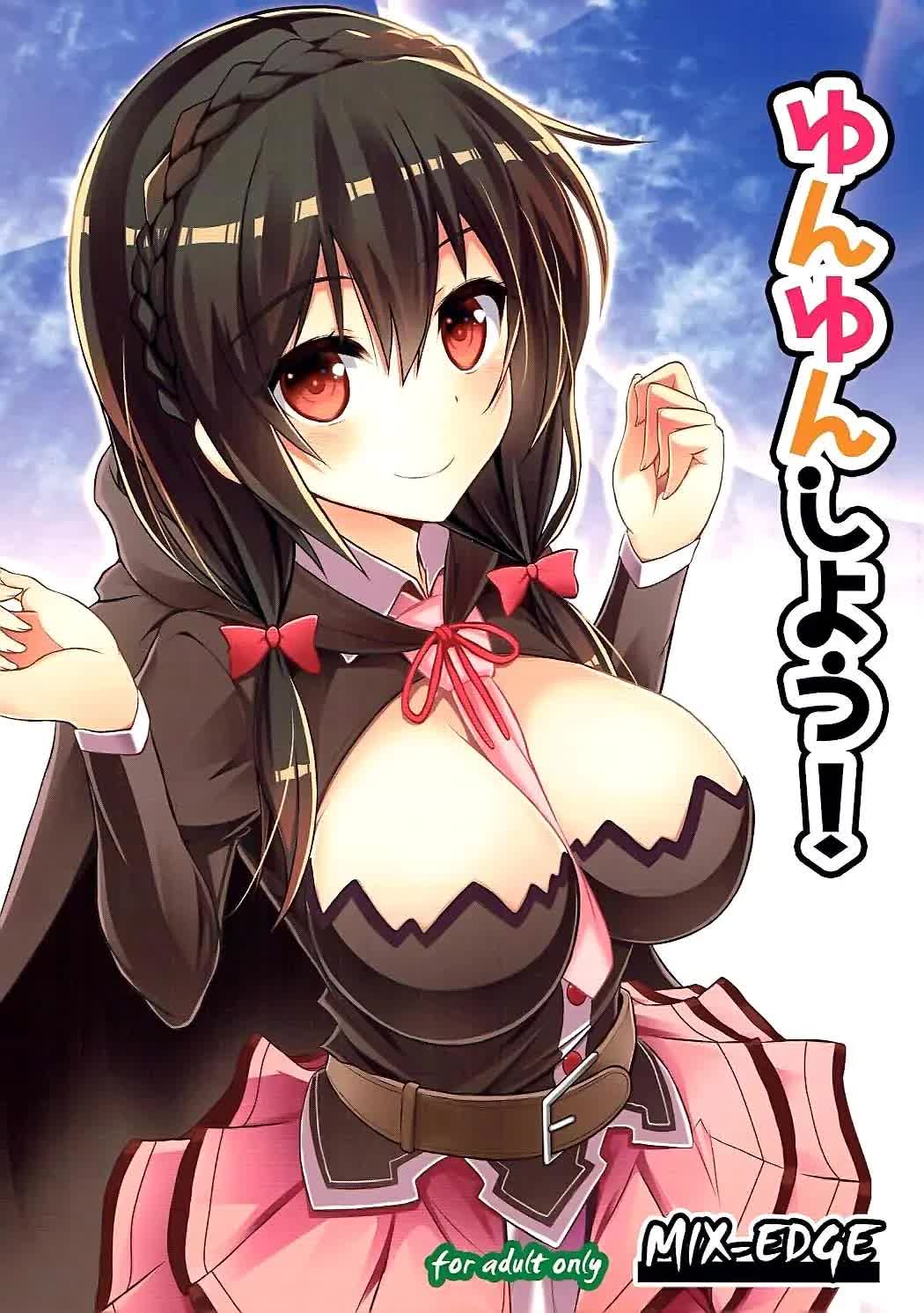Yunyun shiyou! - Let's Yunyun! Comic porno