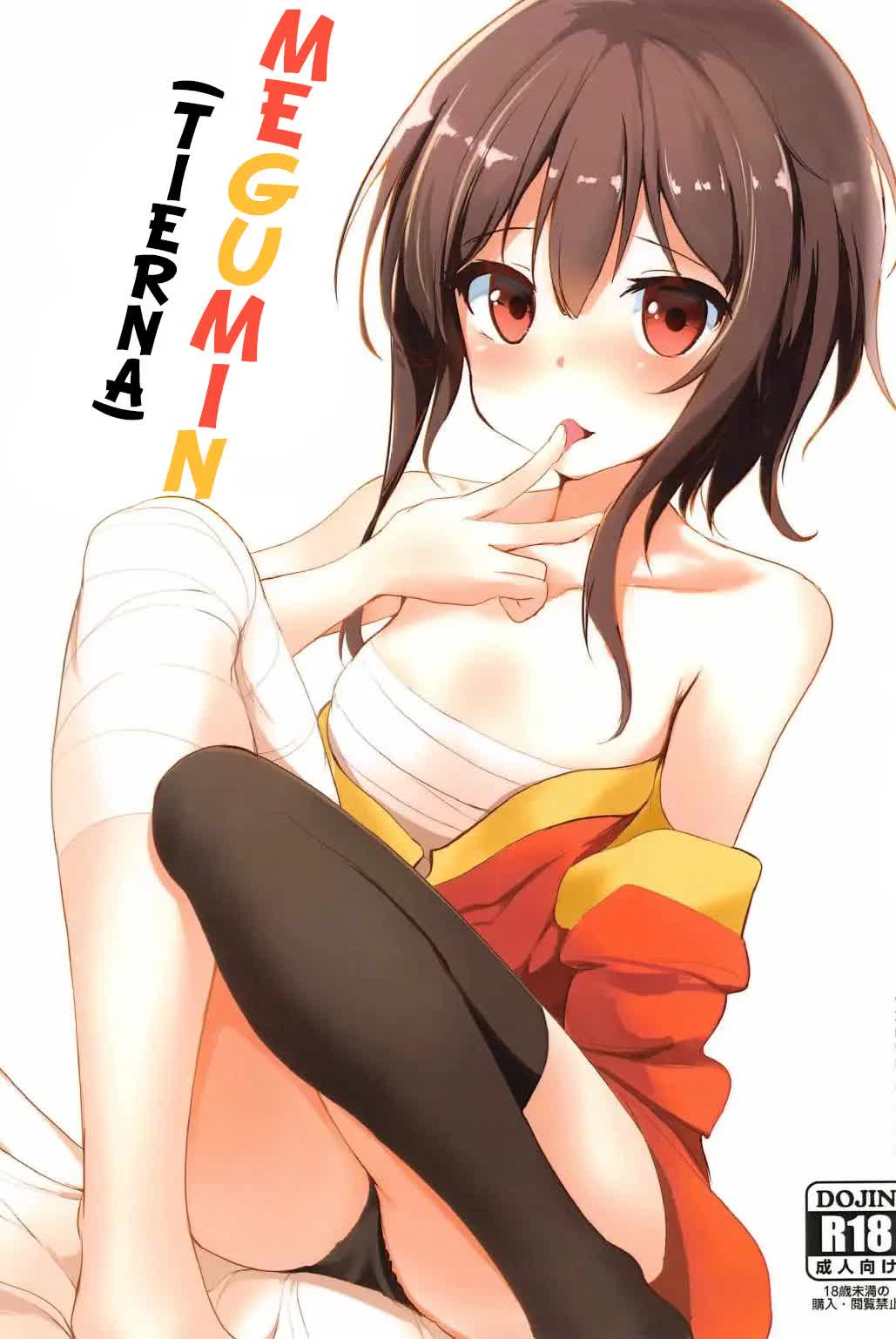 Megumin Comic porno
