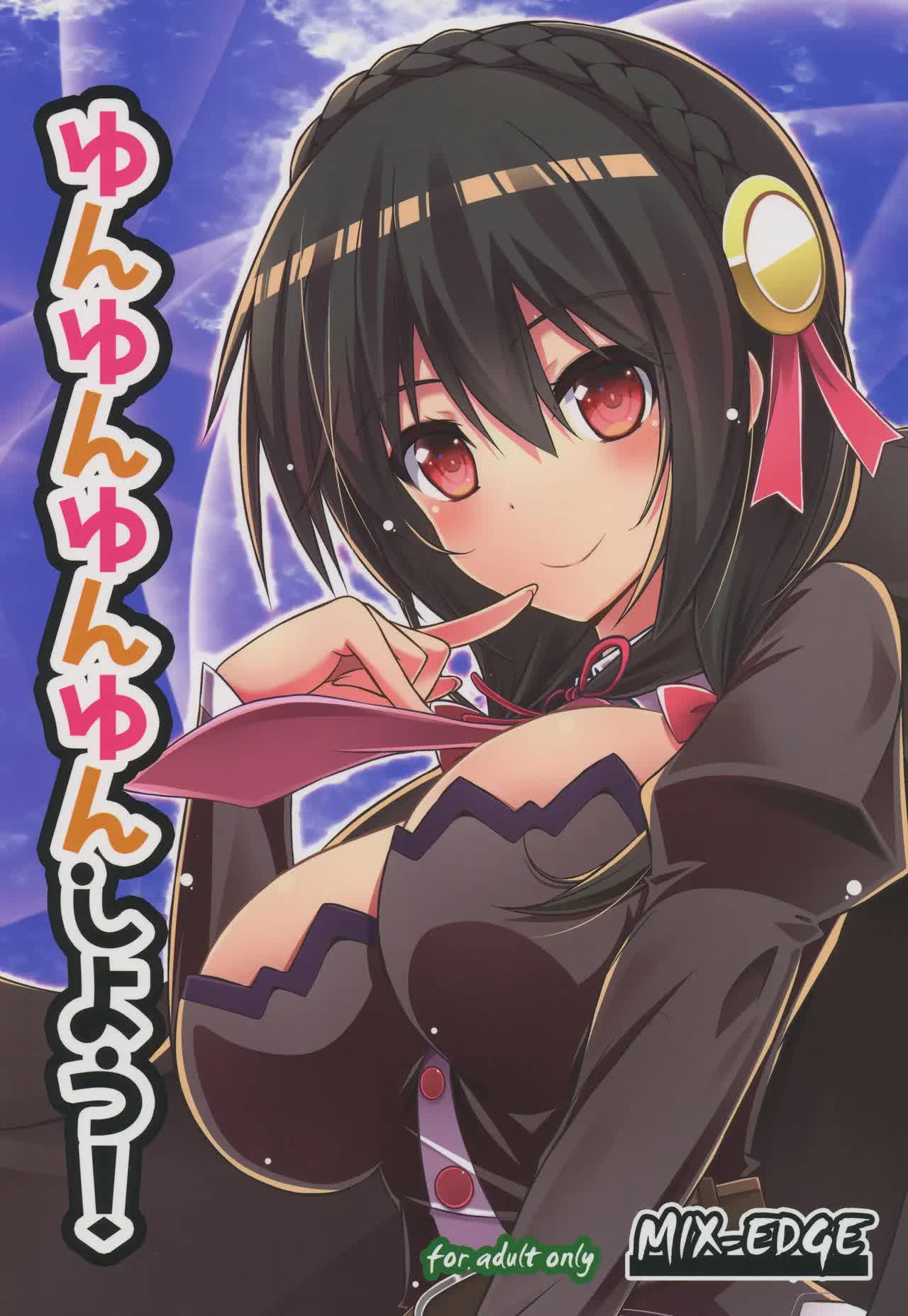 Yunyunyunyun shiyou! Comic porno
