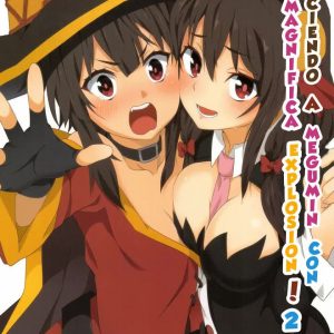 Megumin ni Kareina Shasei o! 2 – ¡Bendiciendo a Megumin con una Magnífica Explosión! 2