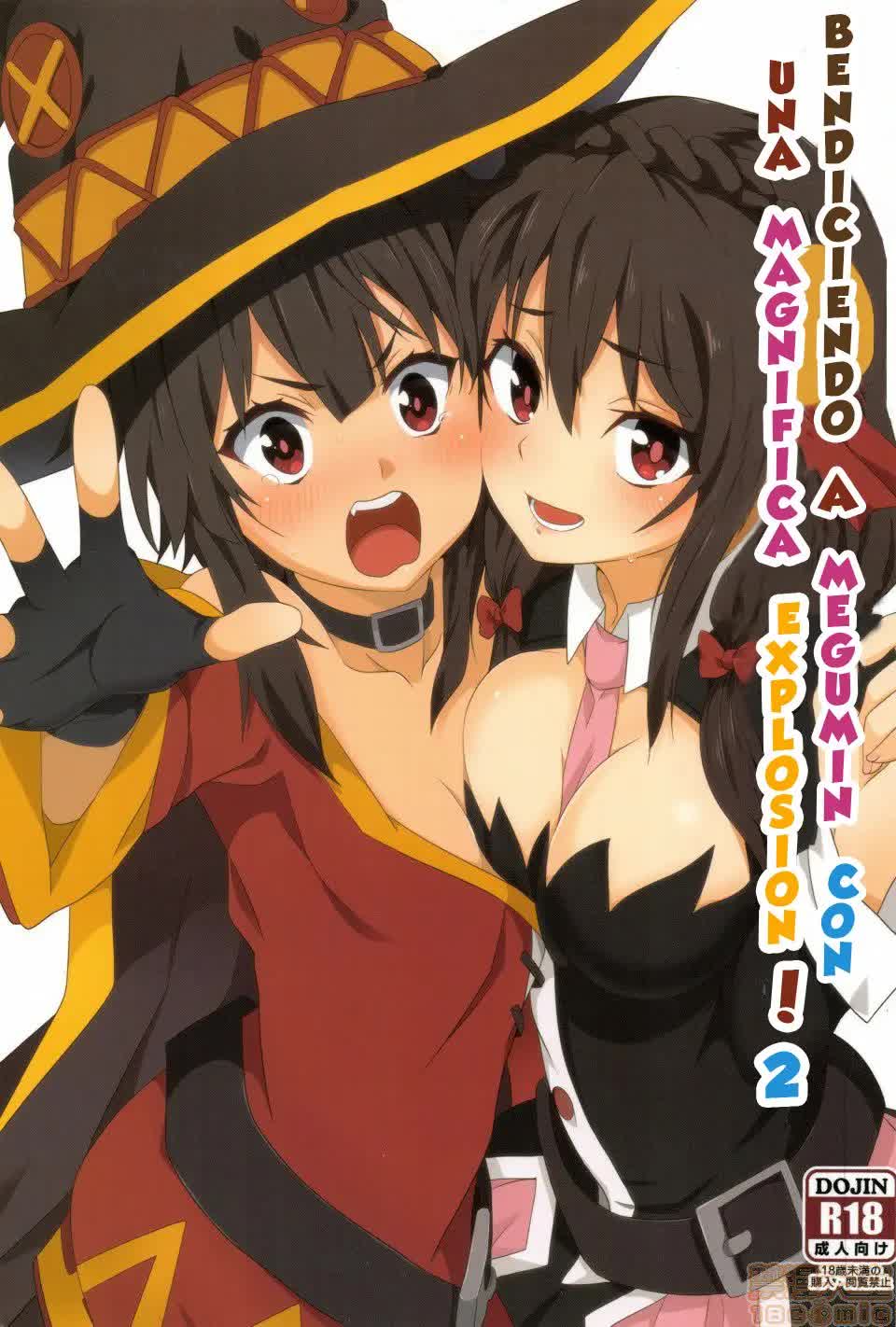 Megumin ni Kareina Shasei o! 2 - ¡Bendiciendo a Megumin con una Magnífica Explosión! 2 Comic porno