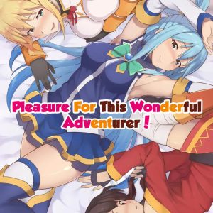 Kono Subarashii Boukensha ni Kairaku o!