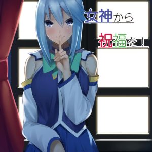 Kono Subarashii Megami kara Syukufuku o!
