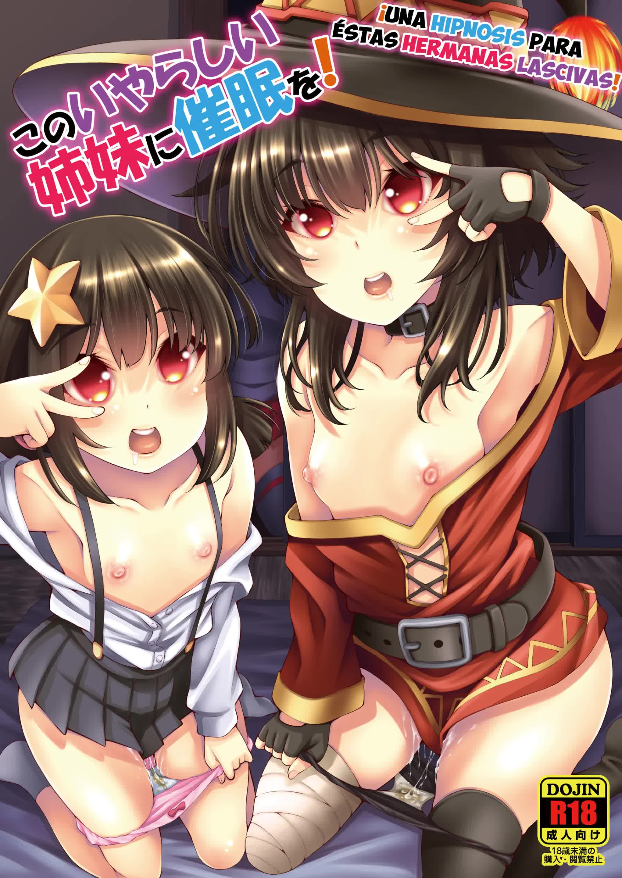 Kono Iyarashii Shimai ni Saimin o! - ¡Una Hipnosis para éstas Hermanas Lascivas! Comic porno