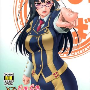 Doki Doki o X Saiban