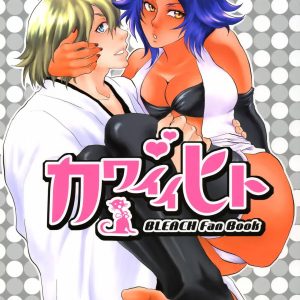 Bleach Kawaii Hito – Cute Person