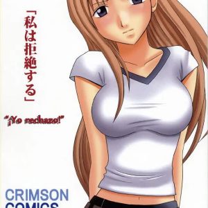 Watashi Wa Kyozetsu Suru – Yo rechazo