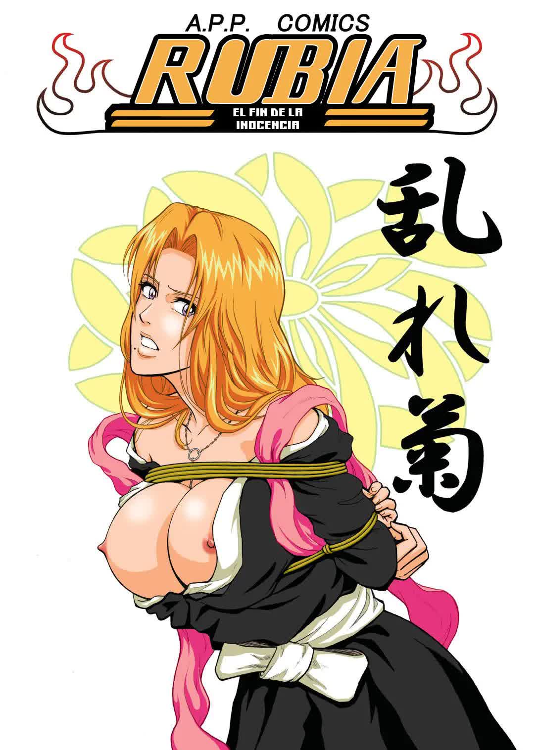 Blonde - Midare Kiku - Rubia - El fin de la inocencia Comic porno