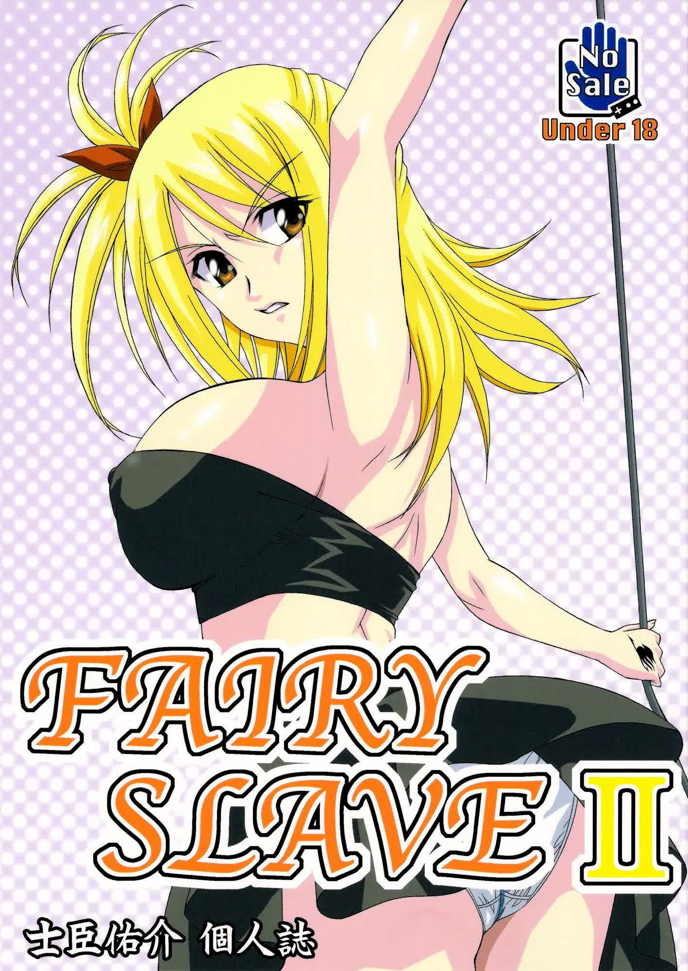 FAIRY SLAVE II Comic porno