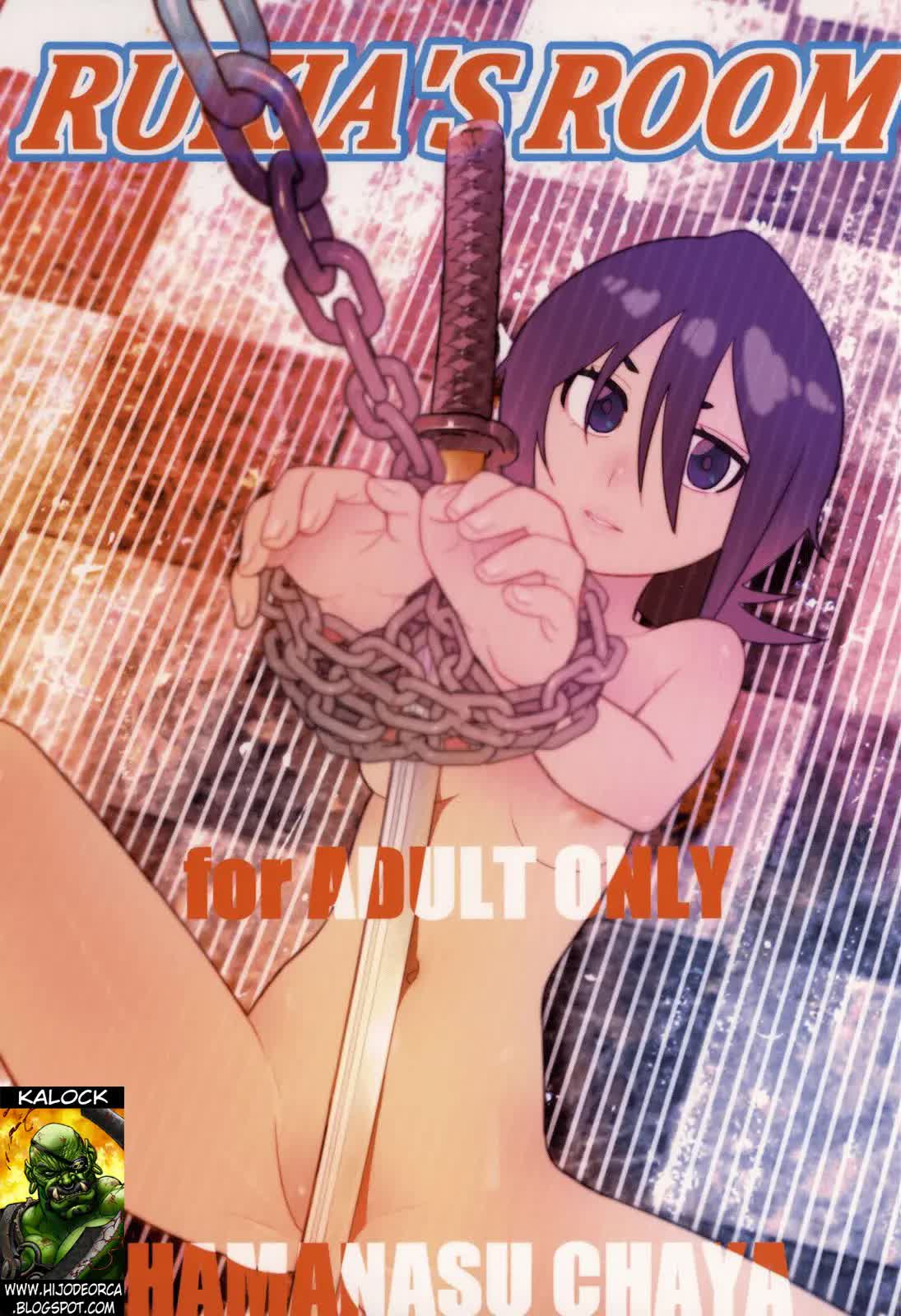 RUKIA'S ROOM Comic porno