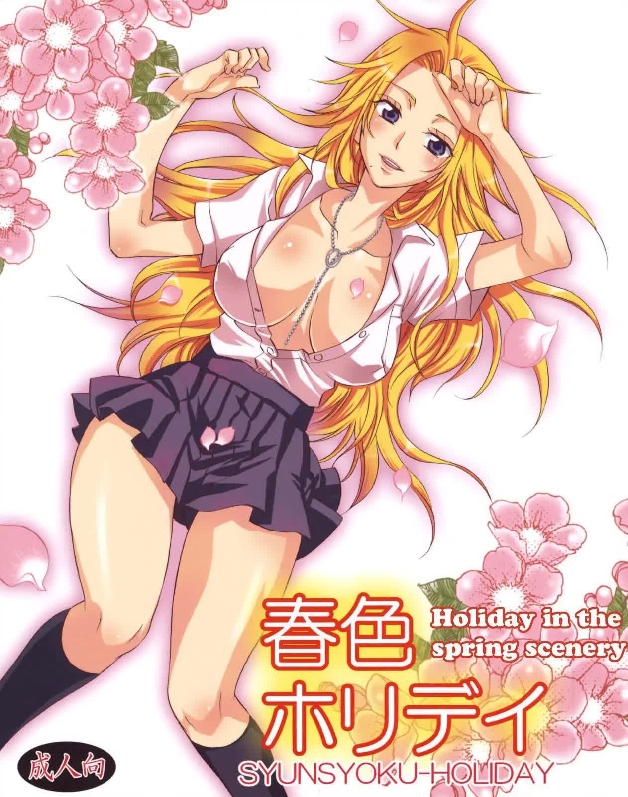 Shunshoku Holiday Comic porno