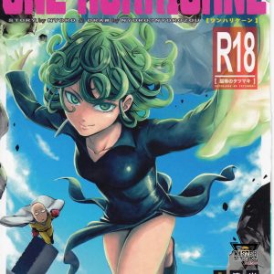 ONE-HURRICANE – Kutsujoku no Tatsumaki