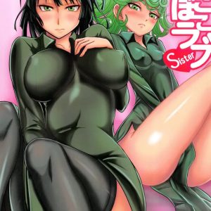 Dekoboko Love Sister