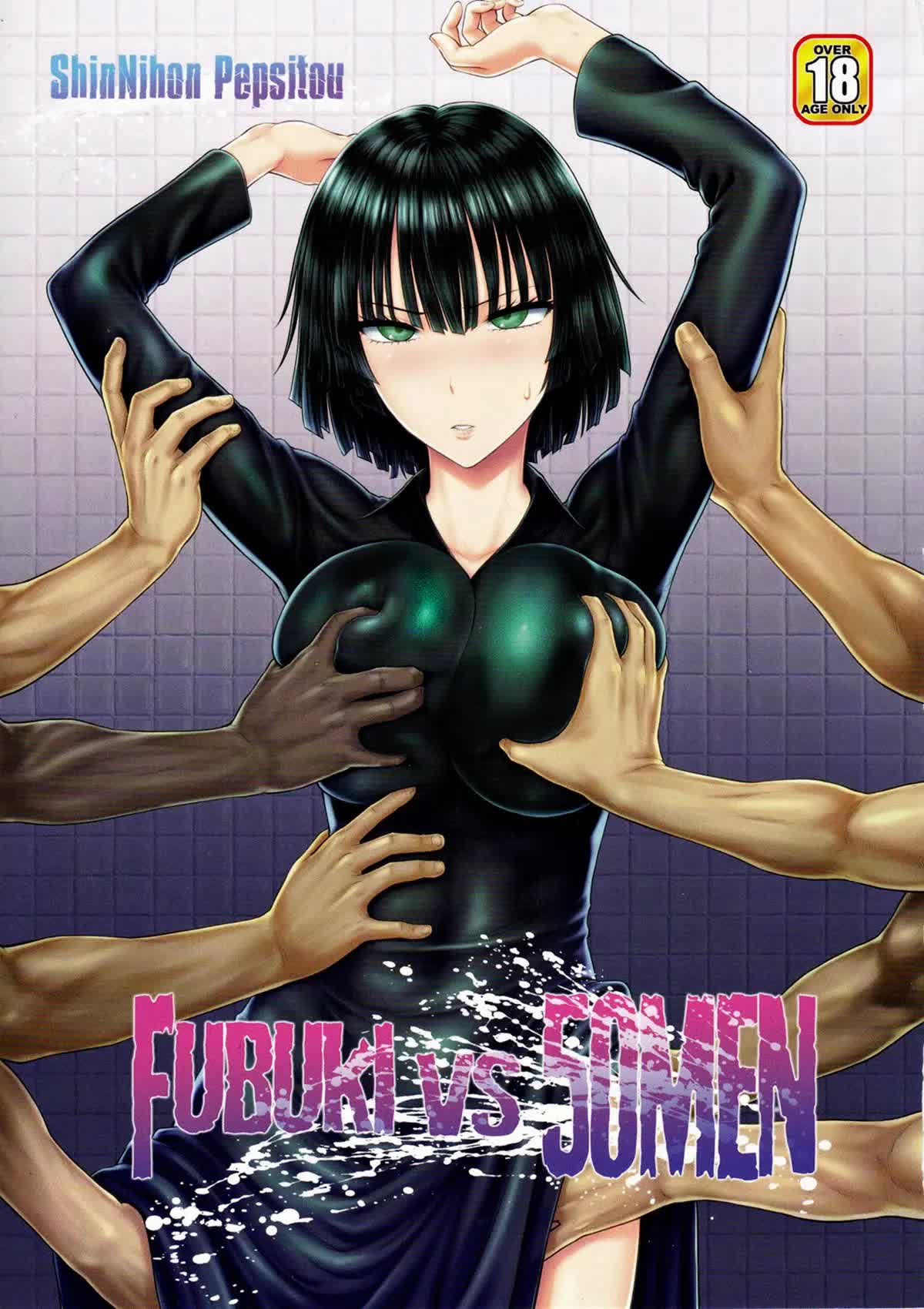 FUBUKI VS 50MEN Comic porno