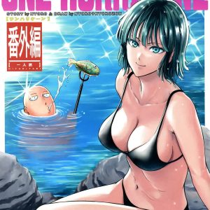 ONE-HURRICANE Bangaihen