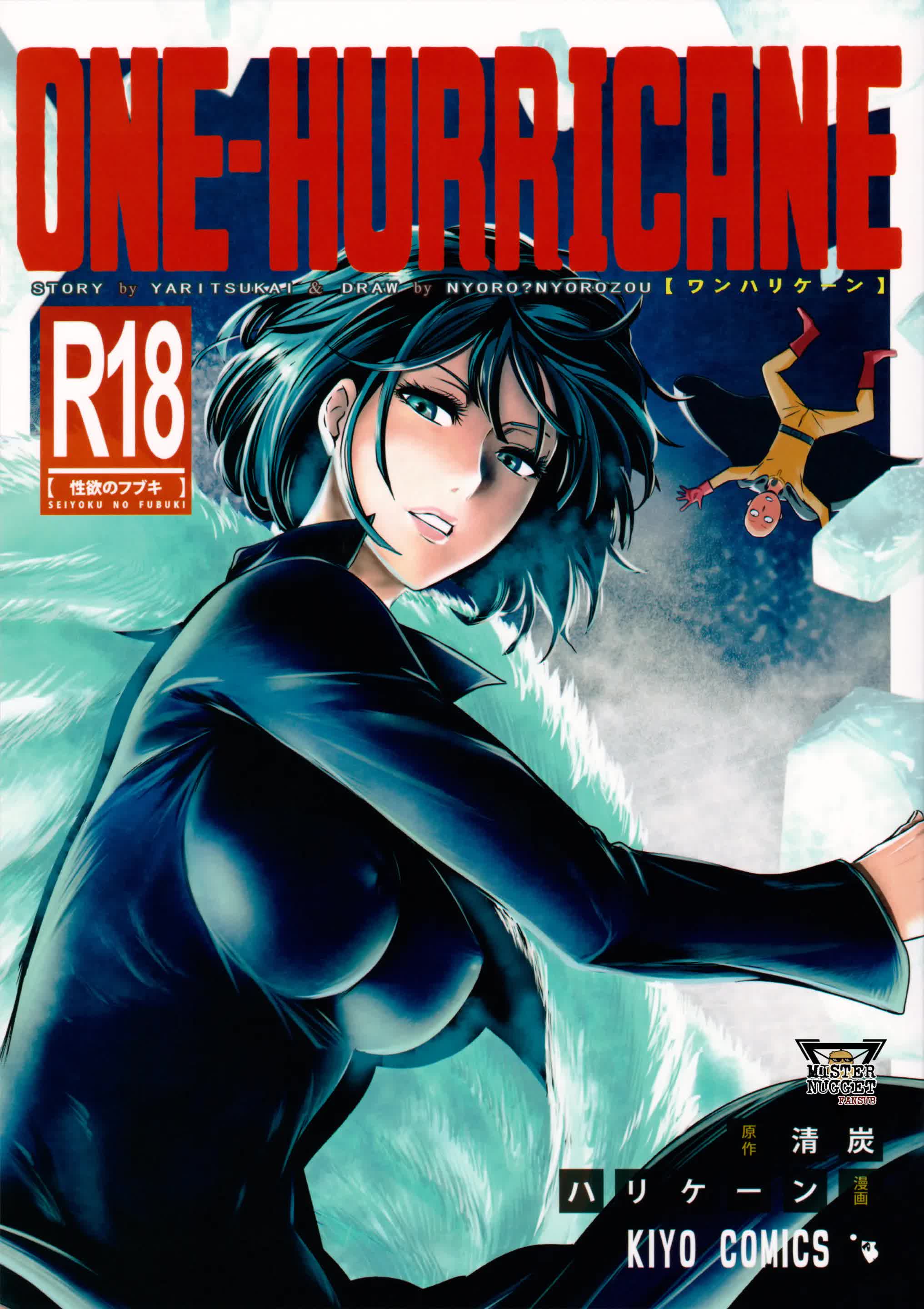 ONE-HURRICANE - Seiyoku no Fubuki Comic porno