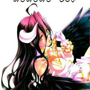 Aru Aru Albedo-sama