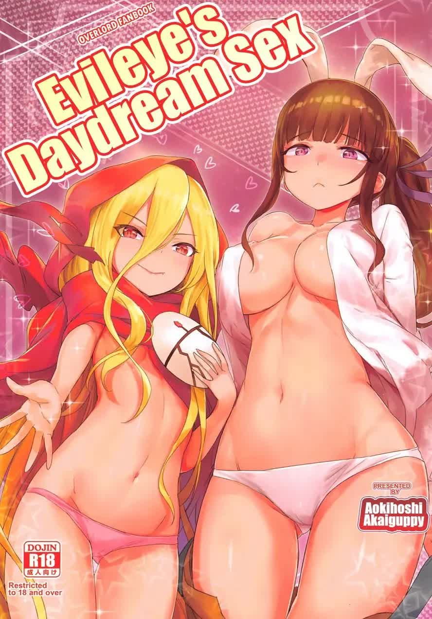 Evileye no Mousou Sex - Evileye's Daydream Sex Comic porno