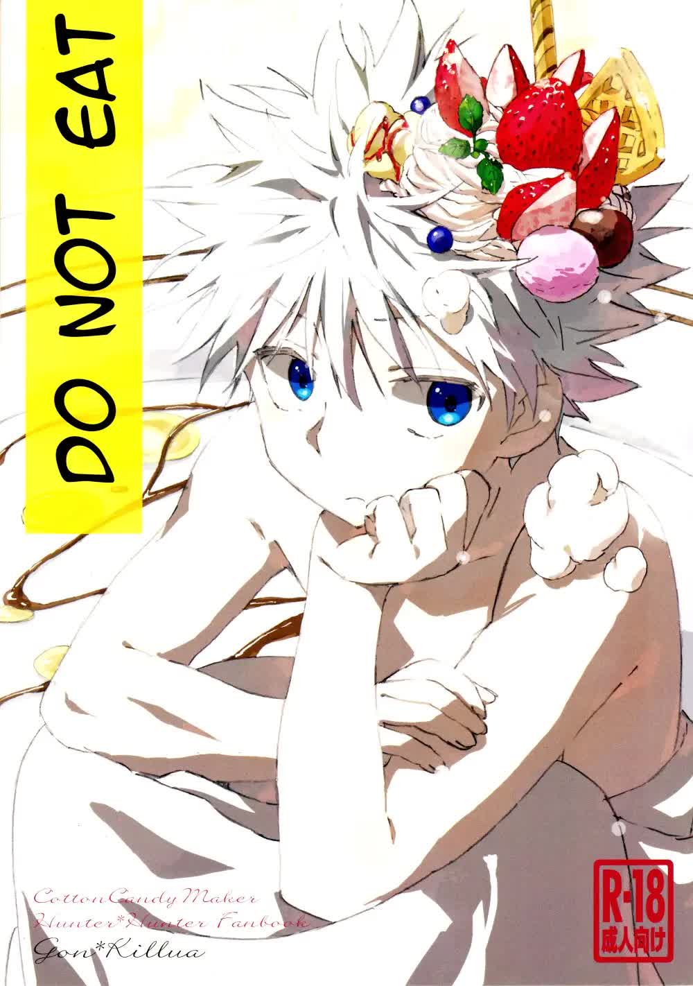 Tabete wa Ikenai - Do Not Eat Comic porno