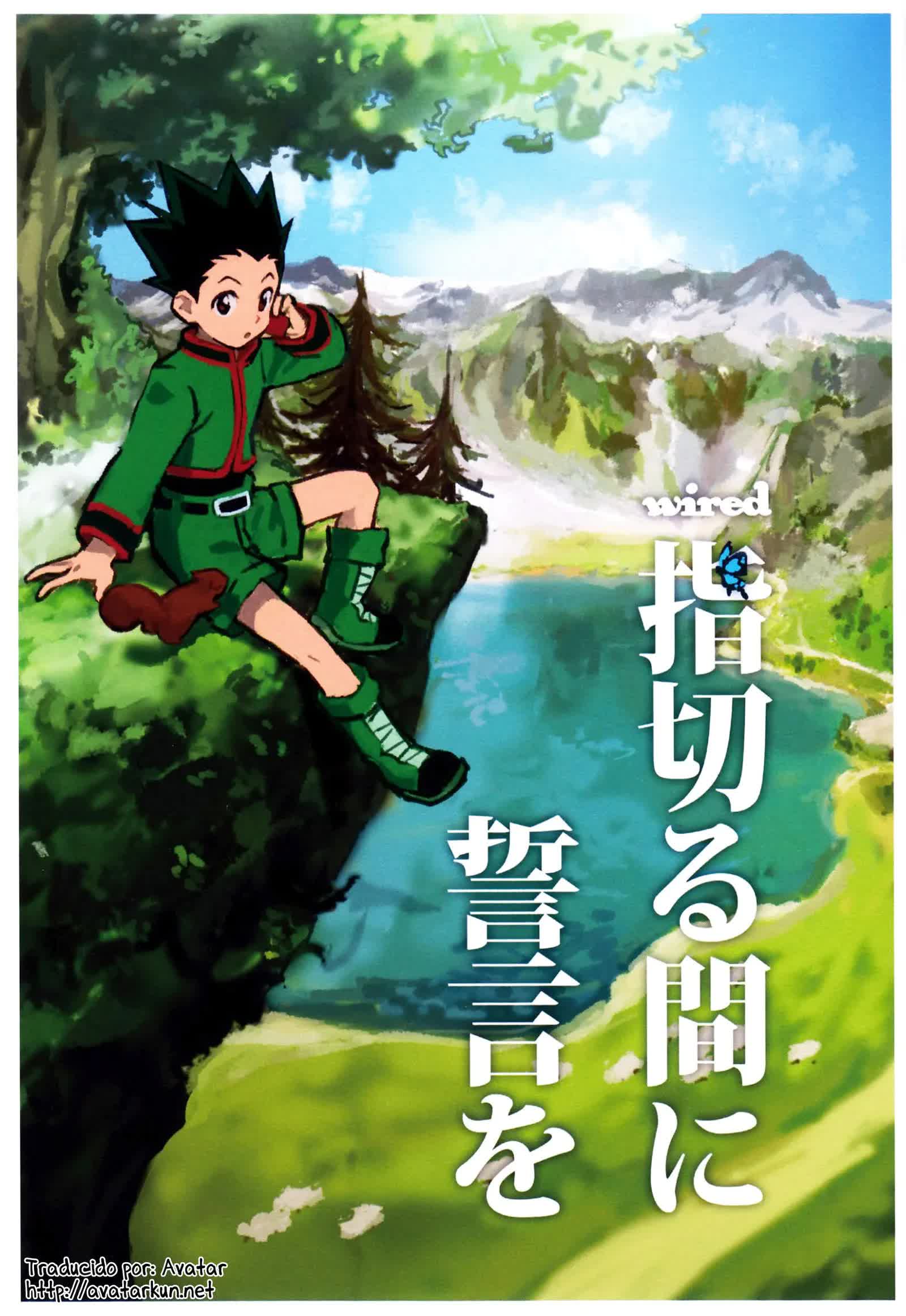 Yubikiru Aida ni Seigon o Comic porno