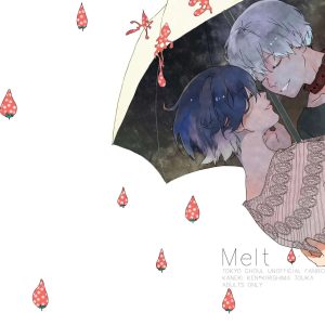 Melt