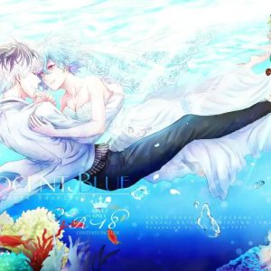 Innocent Blue – Before Sunrise