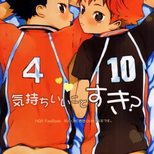 Kimochi Iikoto Suki¿