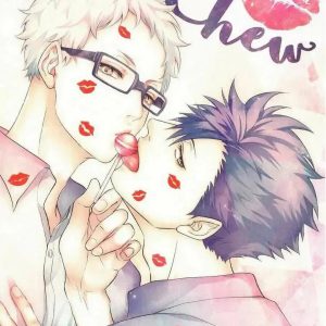 ChuChuChew