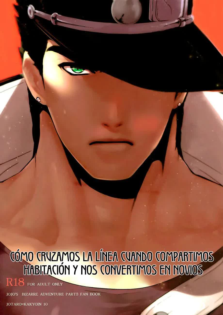Doushitsuji, Yaya Issen o Koete Shimatta Senyu to Koibito Doushi ni naru Houhou - Cómo cruzamos la línea cuando compartimos habitación y nos convertimos en novios Comic porno