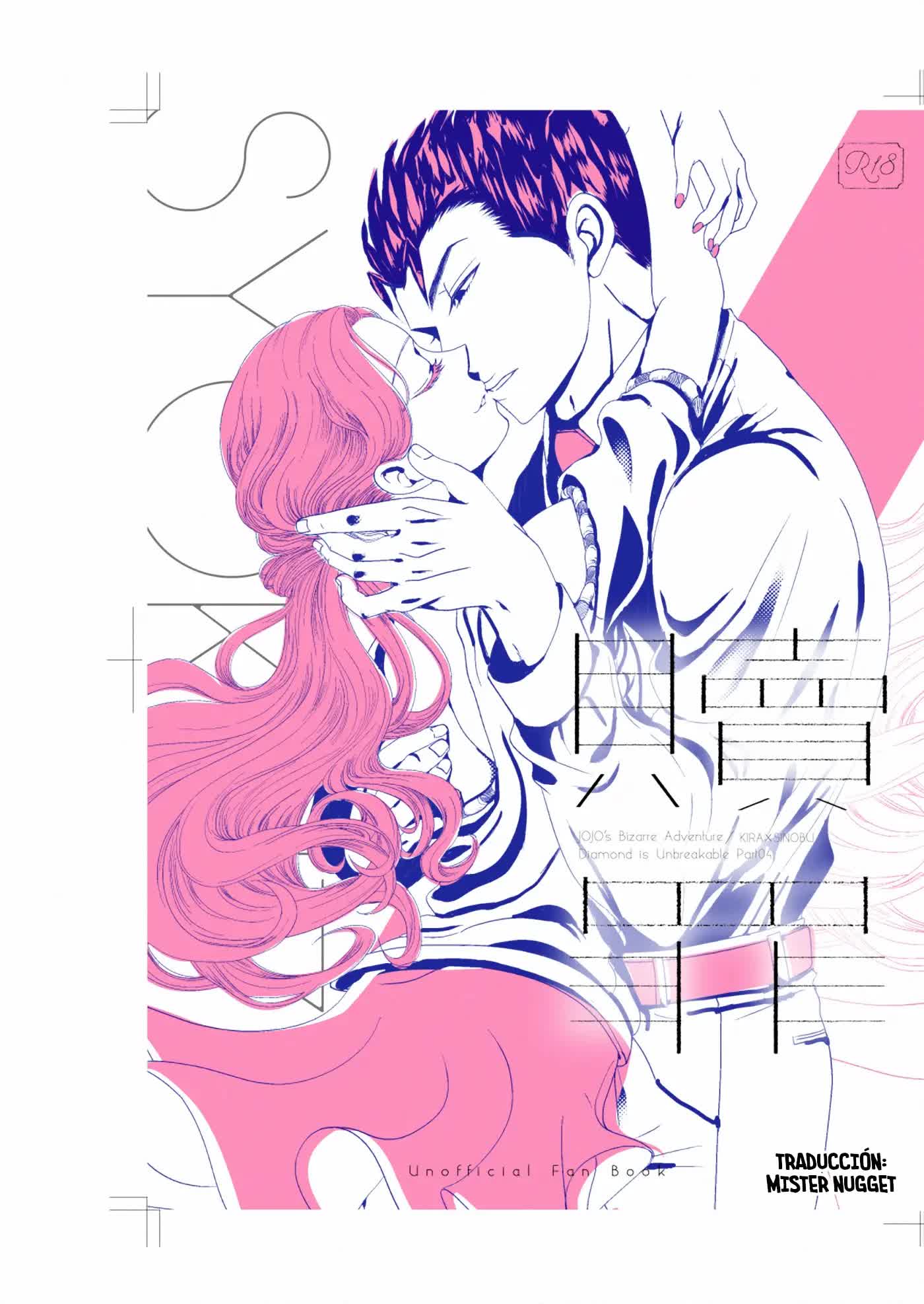 Shokuzai Comic porno