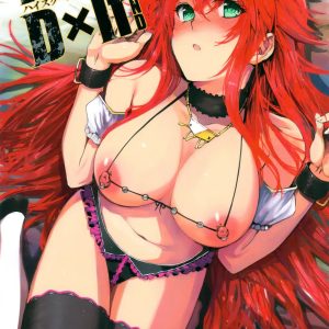 HIGH SCHOOL DxIf END