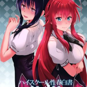 Highschool Seishun Hakusho H H – High School Sexual Puberty Report H H