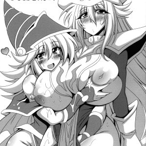 La Maga Oscura y La Maga Silenciosa De Grandes Pechos